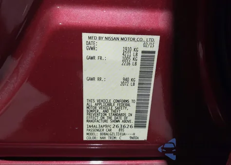 2015 Nissan Altima 2.5 S из США, поврежденный, VIN 1N4AL3AP9FC263626